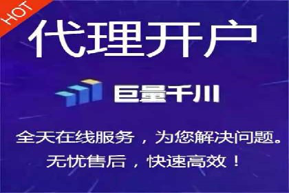 案例剖析：SEM代运营如何助力中小企业