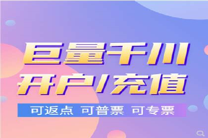 如何在百度上通过SEO实现精准推广？——案例分享