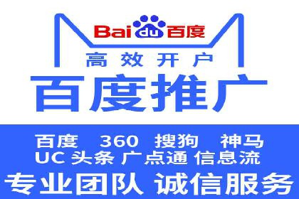 揭秘开户高返点：真实案例分享
