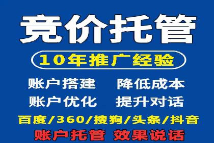 如何利用SEM提升品牌知名度——以某知名企业的成功经验为例